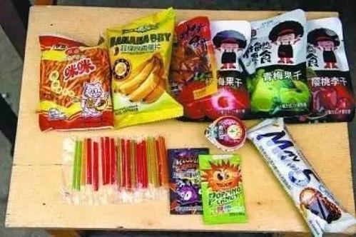 老板爆料零食视频在线观看,零食背后的秘密，视频大曝光！
