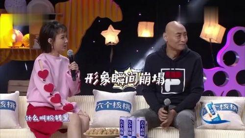 我就是演员最新爆料视频,揭秘幕后精彩瞬间与演员真实心声