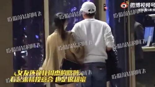 美国专家深夜爆料视频