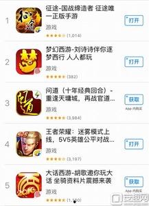 三月份手机爆料新闻内容